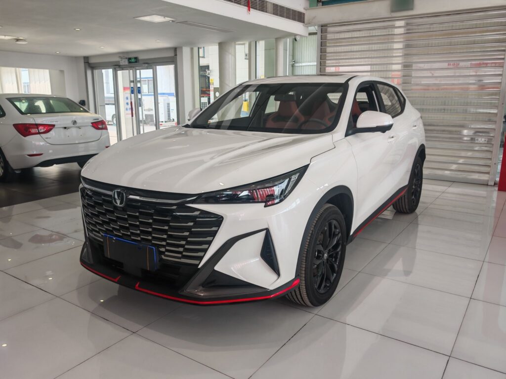 2025 changan cs75 plus 1.5t